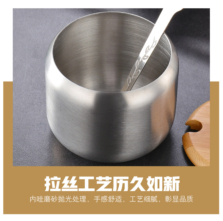 木架调味罐_07.jpg