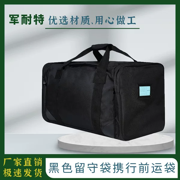 Black Front Carry Bag, Thickened Fine Oxford Cloth Wear-Resistant Handbag, Portable Luggage Bag, Storage Bag Wholesale