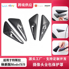 �m�����˹�����°�modelY/3/S/X̼�w�y�z���^܇��ȫ���b����NƬ