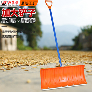 ��ѩ�P��݆�Ӻ��ѩ�P�����Pѩ�����Pѩ�@����ͥԺ��ѩ��ѩ����