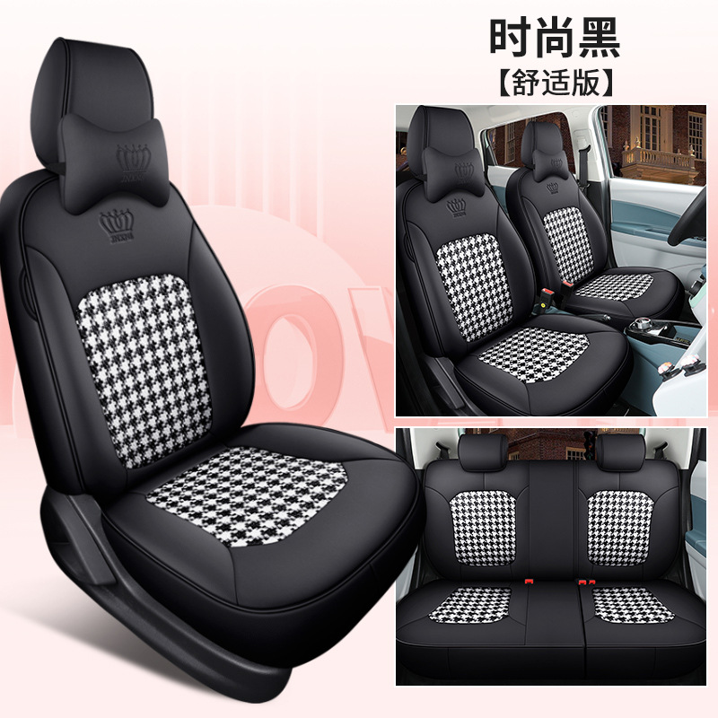 JXS-편안한 버전 [패션 블랙]]