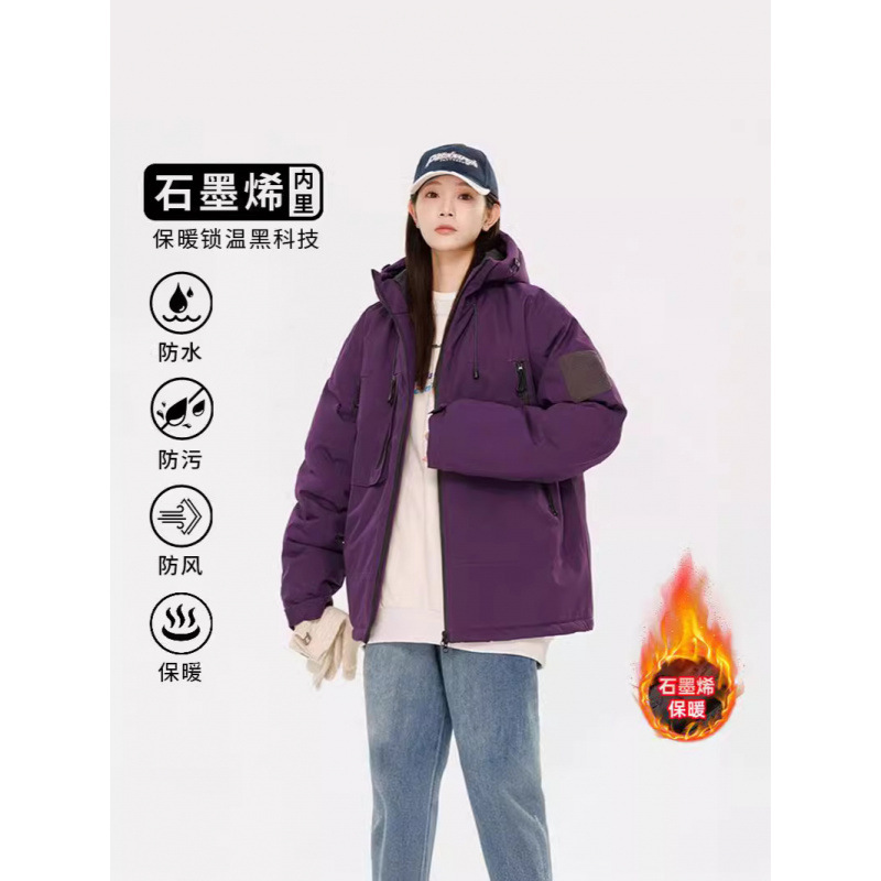 Explosión J91 actualización de grafeno vestir hombre otoño invierno con camisa de algodón caliente gruesa a prueba de viento a prueba de agua