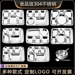 304���P䓿�ͱP�WУ�W�����S�T��ʳ�ù���P�˱P���˷ָ�ͱP