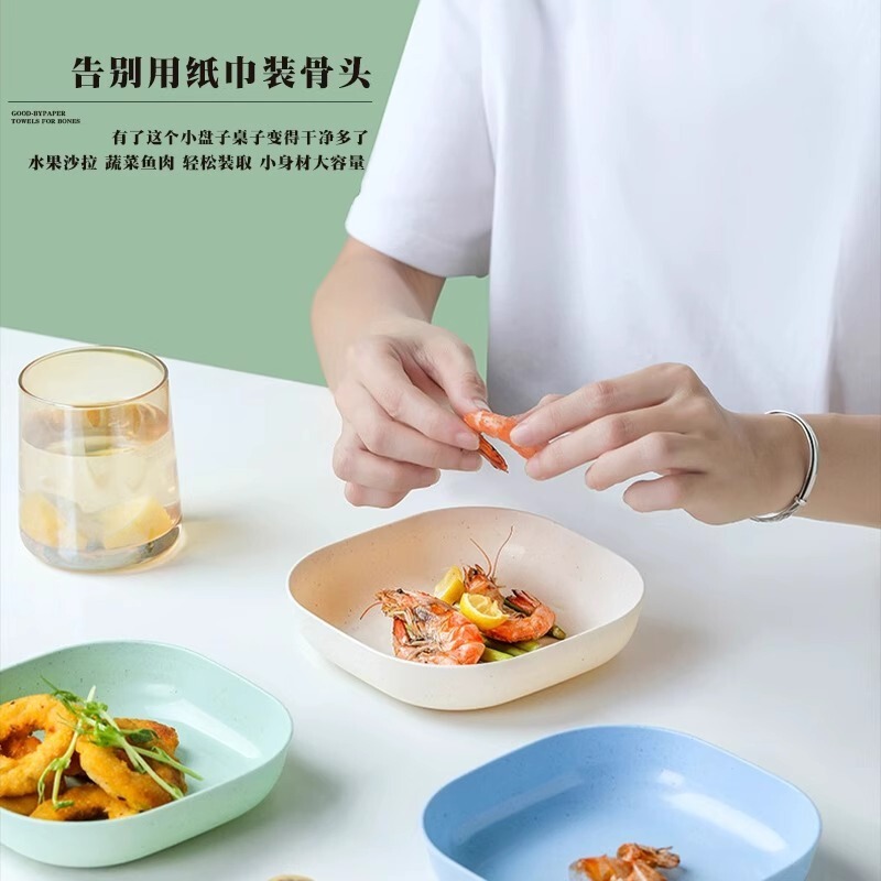 Japanese-Style Household Creative Plastic Bone Dish for Storing Food Scraps and Bones, Small Plate for Garbage