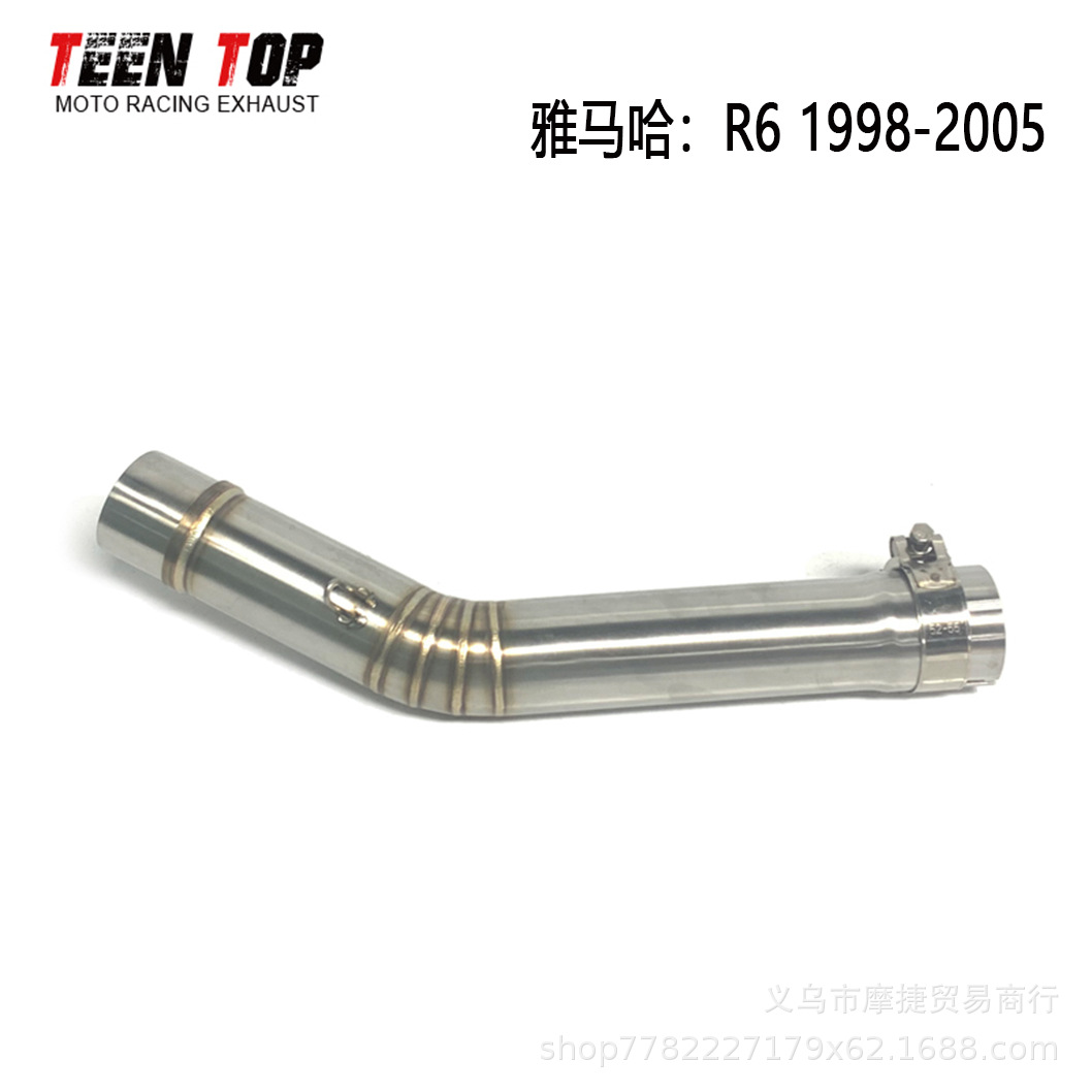 Yamaha Series Exhaust Pipe Middle Section Modified R1/R6/R3/Fz1N/Fz6N/Fz8 Special Connection Middle Section