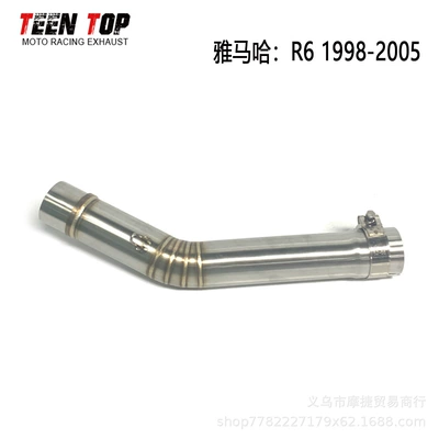 Exhaust manifold | Modified R1/R6/R3/Fz1N/Fz6N/Fz8 Special - r6-middle-section-98-05