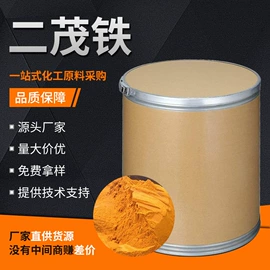 生物肥料;杀菌灭藻剂;营养性添加剂