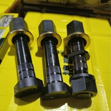 重汽豪沃斯太尔北奔红岩柳特王富华桥百吨王16.9黑金轮胎螺丝螺栓