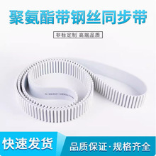 ע�ܙC�Cе�����ͬ���� �Cе��ͬ��Ƥ�� ̨��Ʒ�|ͬ�����Ӵ�䓽z