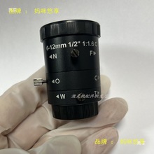 ����C��_CCDСҕ�X���SV300���C�R�^�h�Ο��{�����C����������