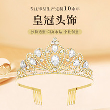 �¿����A������ʹڹ����^Y�����ھە��Ɍ��b����ջʹڶY��