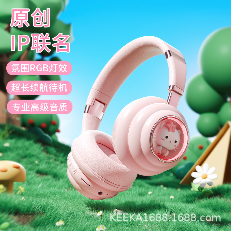 New Ke-30 Head-Mounted Wireless Bluetooth Headset 5.3 Cute Cartoon Cat Planet Cat E-Sports Gaming Headset New Ke-30 Head-Mounted Wireless Bluetooth Headset 5.3 Cute Cartoon Cat Planet Cat E-Sports Gaming Headset