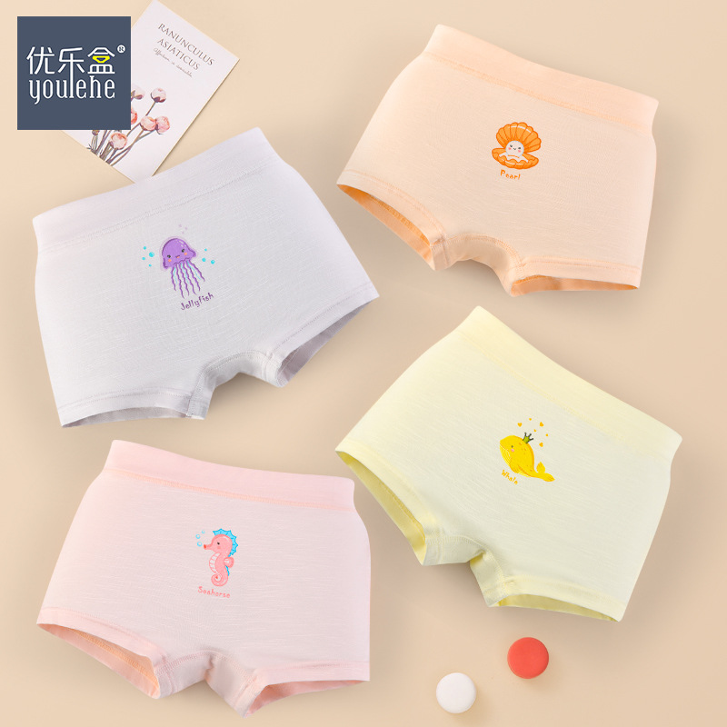 Niñas calzoncillos de ángulo plano de algodón antibacteriano pantalones cortos de cuatro ángulos de algodón antibacteriano clase A niños niños mayores niños niñas bebés