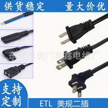 ETL��Ҏ������ʽ�ǘO�ԏ��^�� ���˘O�ԃɲ�8��β ��Ҏ�ɲ��Դ��