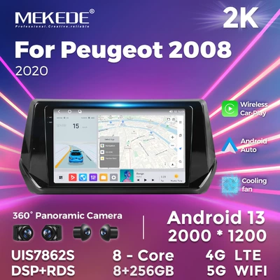 Suitable for Peugeot 2008 – DVD Navigation