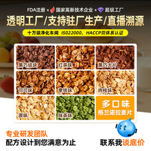 ����ŵ���決��Ƭ�����������ҵ�����ʳ�ɿ����������Ƭԭ��