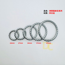 34mm�A�Ώ���Ȧ���� �����y�黨耳׿� ����\�Ͻ�Ȧ  �Ʒ���Ȧ