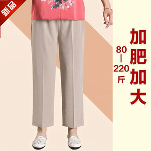 �ļ���a����ѝŮ�ӷʼӴ���ֱͲ�ŷ�ѝ����С�������������eѝ