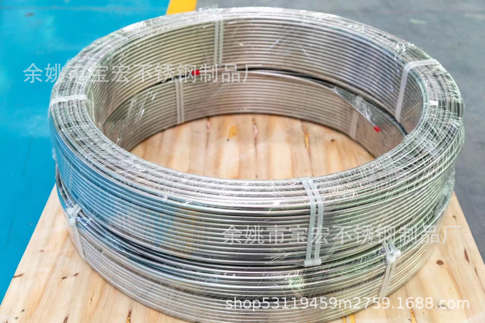 加热器交换器冷凝器 饮水机内胆用304 316L光亮退火不锈钢管 盘管