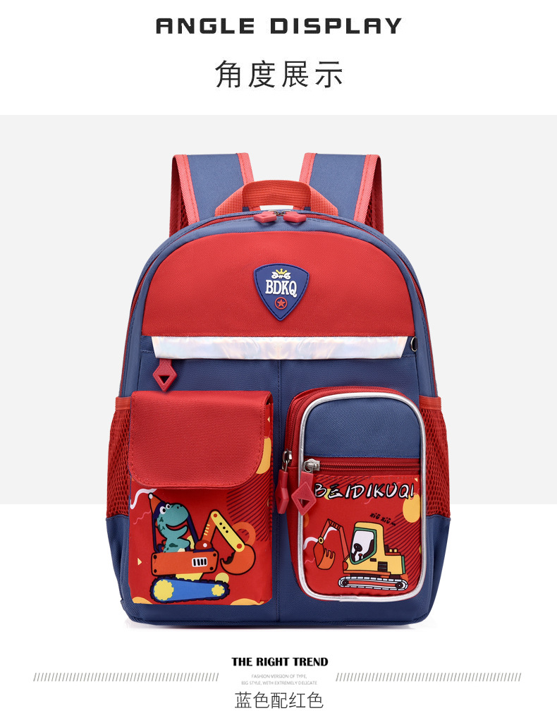 Comercio exterior nueva mochila de dibujos animados Grado 1-3 estudiante de la Escuela Primaria de gran capacidad de protección de la columna vertebral bolsa ultraligera
