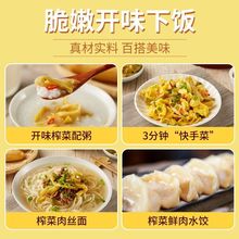 Сp}ͯե˽z䲻WեоСb̲70g