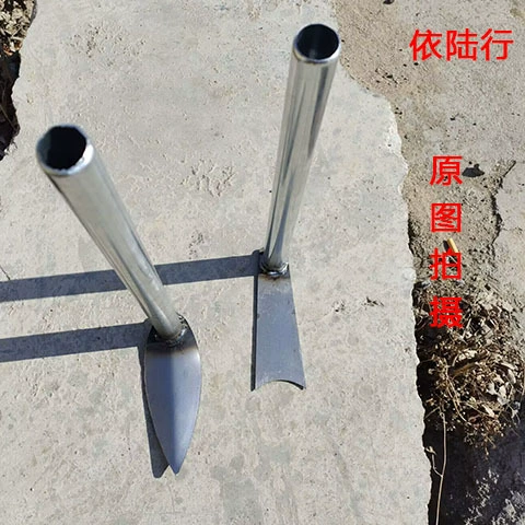 Железная ручка небольшая мотыга посадка цветов и овощей посадка рассады мотыга Садоводство мотыга садовые грабли сельскохозяйственная мотыга