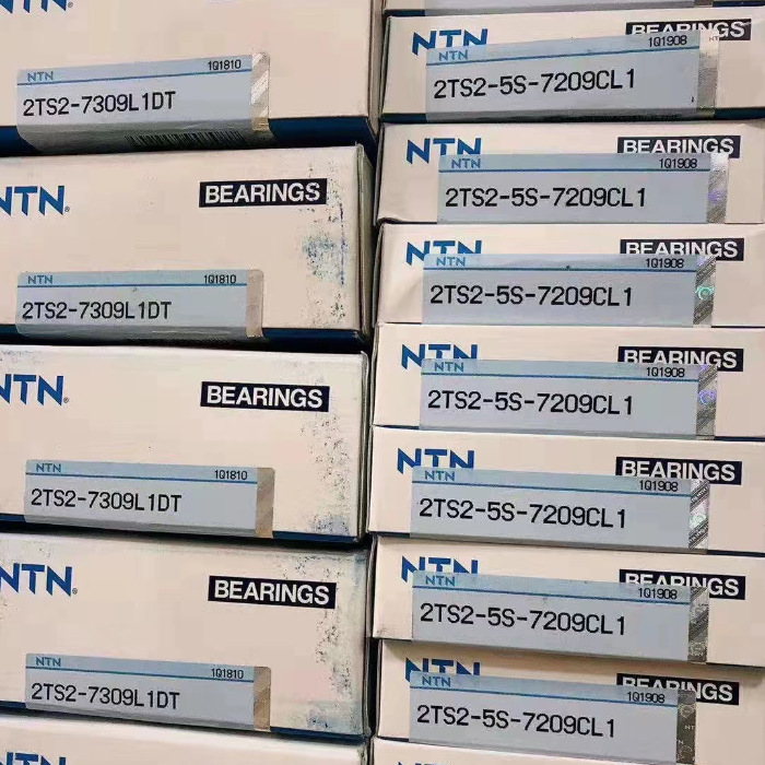 HMK2830 NTN冲压外圈滚针轴承