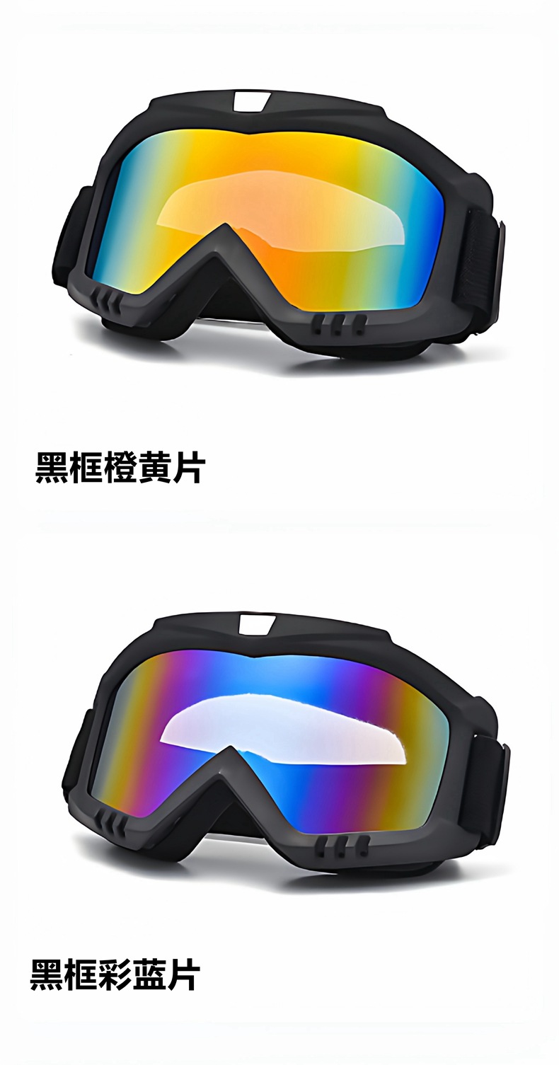 655上半框-描述0-17.jpg