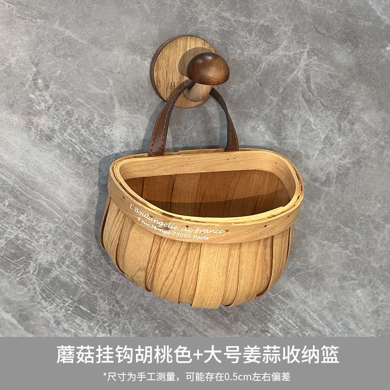 栋哈珐琅板磁吸置物架冰箱侧边挂架调料品收纳盒保鲜膜杂物收纳架|undefined