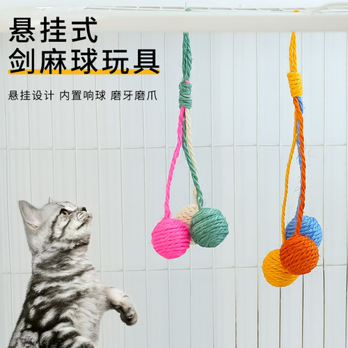 Cat Toy Funny Stick Cat Mint Ball Cat Toy Set Cat Toy Self-Happiness Kitten Kitten Pet Toy