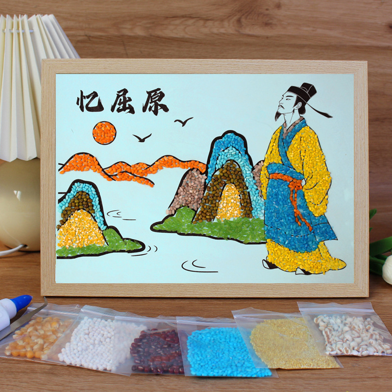 Grain Miscellaneous Grain Diy Sticker Picture Frame Kindergarten Bean Seed Material Package Harvest Autumn Handmade Grain Miscellaneous Grain Diy Sticker Picture Frame Kindergarten Bean Seed Material Package Harvest Autumn Handmade