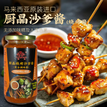 �N��ɳ���u430g�R�������M�ڟ����u���������{��Ʒ�o���������u֭