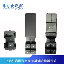 �����������ҽ�ʨ�����ܻ������������綯����3800-300064-300065