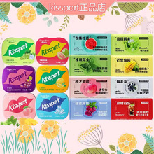 kissport�o�Ǳ����ǾW�t���w�������¿ښ���㝙�S����C�ǹ�