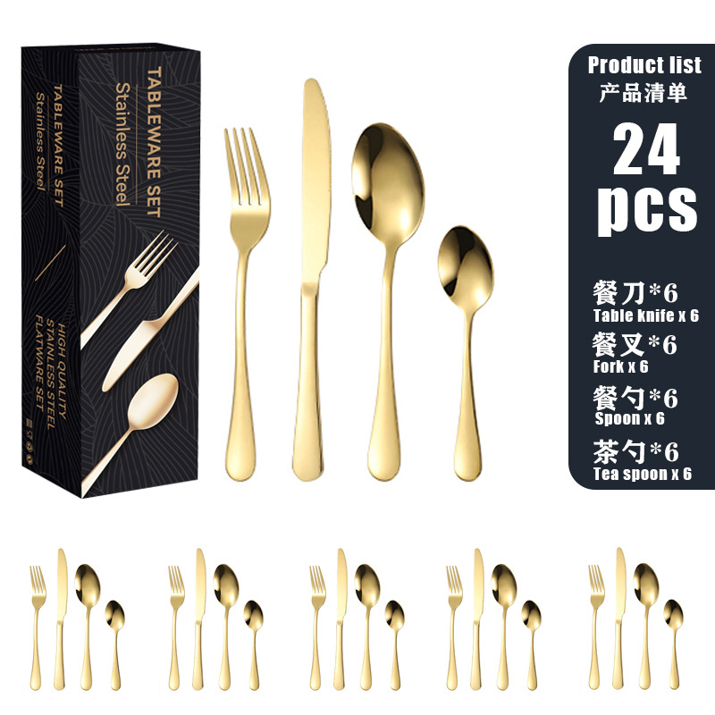 Venta caliente transfronteriza cuchillo de acero inoxidable, tenedor y cuchara traje de vajilla Caja de regalo de 24 piezas 1010 comida occidental cuchillo y tenedor de cuchara chapados en oro