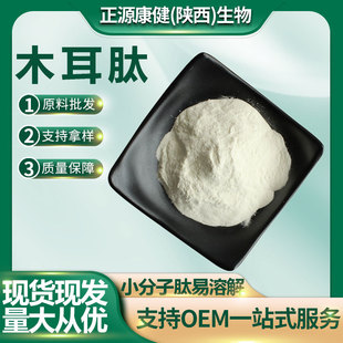 ľ����300-500�����Dľ��С������ԭ�����l����ø�⼼�g����ă�