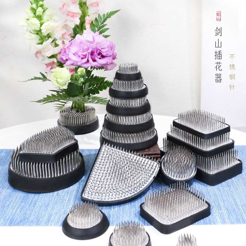 插花器底座针不锈钢日式花艺材料套装插花固定神器工具