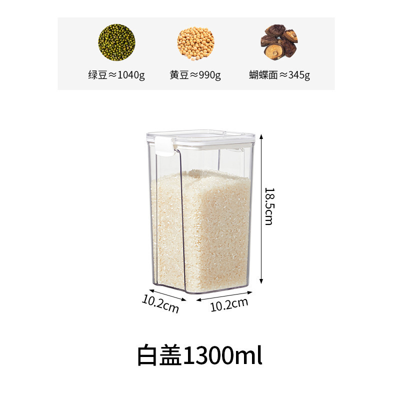 Tanque sellado de granos diversos, tanque de almacenamiento de granos de granos de cocina, tanque de plástico transparente de grado alimenticio, tanque de almacenamiento de productos secos, caja de almacenamiento de bocadillos