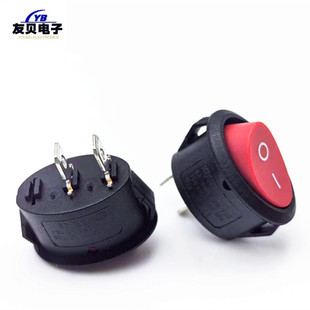 Oval 2-foot boat switch KCD1 red oval 2-foot rocker switch electric kettle switch