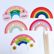 韩国小熊ins大号彩虹烘焙生日蛋糕装饰插件七色彩虹彩虹花朵插牌