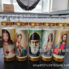 ����ֱ�����ƿ��ڽ�����������������������ó����1357������