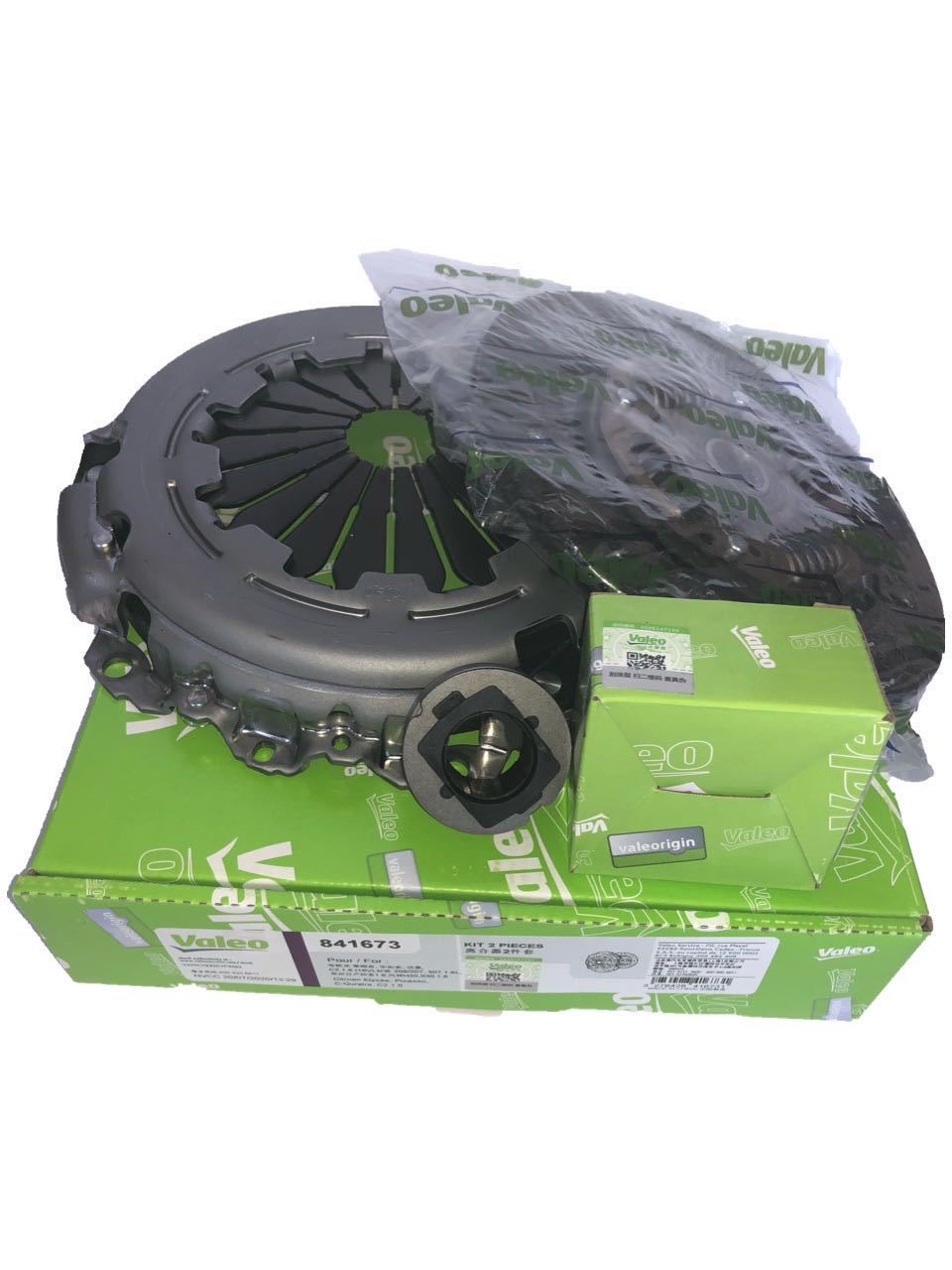 Suitable for Peugeot 307 1.6L Clutch 308 New Elysee Manual Clutch Plate Pressure Plate Release Bearing