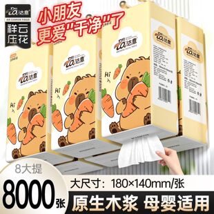 �Ғ�ʽ�鼈��ʽ����ƽ���l�������ÏN�����W��������ּ�����