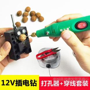 �Һ�ؐ����׹������b����С����������荿ןo���������ִ�