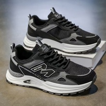 һ2025˶Ь¿ʰٴЬ׷ĥϵЬ