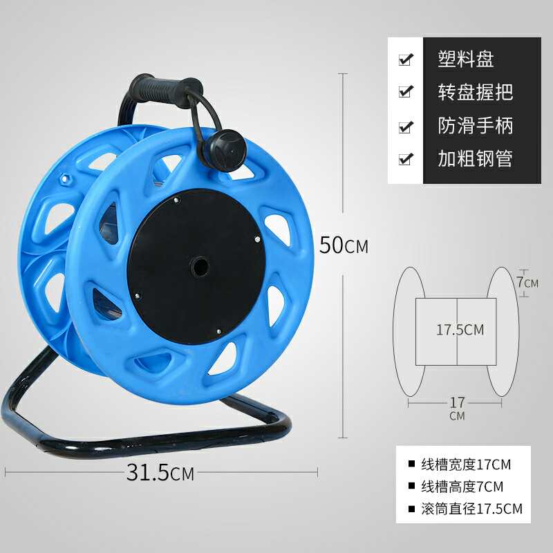 소켓이 없는 E 유형 파란색 낙하 방지 플라스틱 트레이