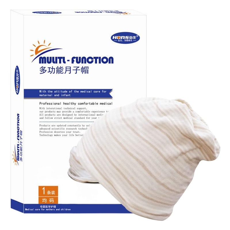 Moon cap postpartum spring and summer thin warm maternity cap headscarf pregnant women's cap spring and summer confinement supplies wholesale