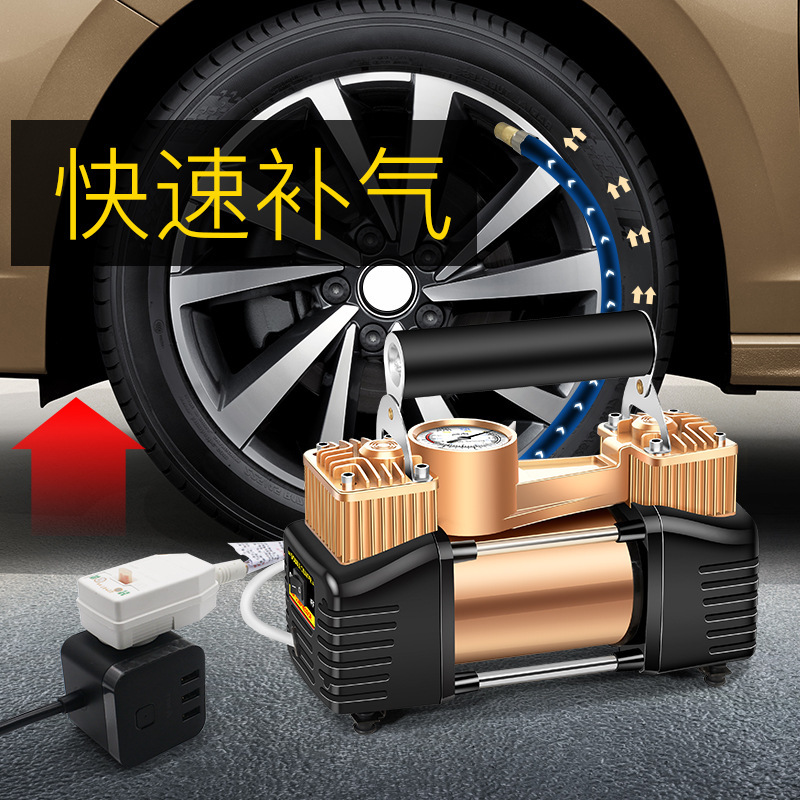 220V 家庭用二重シリンダーインフレータブルポンプハイパワー車のタイヤ電動ポンプ緊急高圧車のインフレータブルポンプ|undefined