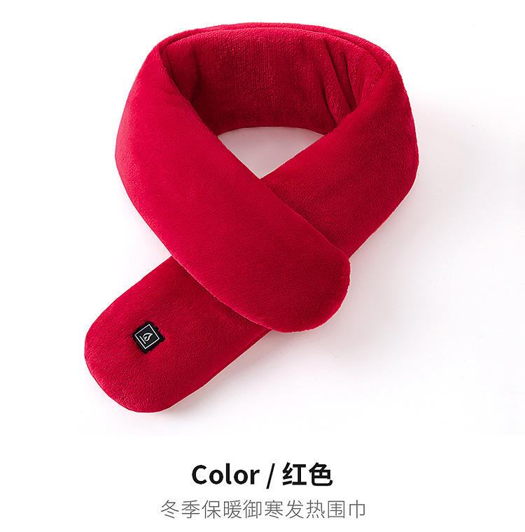 Bufanda de calentamiento inteligente Protector de cuello recargable USB Calentador de cuello Pareja Franela de invierno Caliente Compresa caliente Circunferencia de masaje
