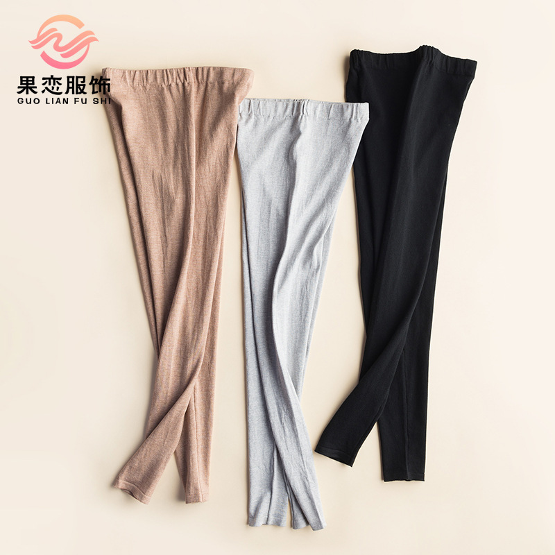 Fruit Love Autumn and Winter Silk Mid-Waist Leggings Women's Mulberry Silk Thin Cashmere Warm Autumn Trousers Woolen Pants